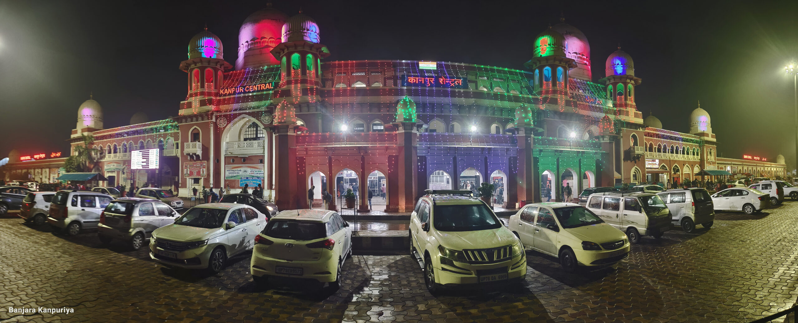 Kanpur Central Railway Station | Banjara Kanpuriya