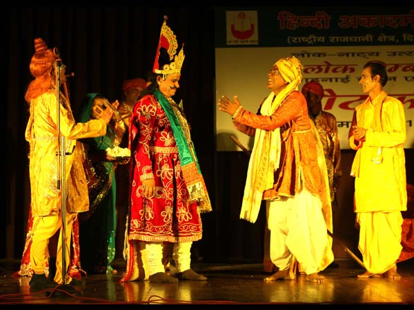 Nautanki | Kanpur | Banjara Kanpuriya